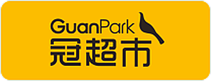 GuanPark