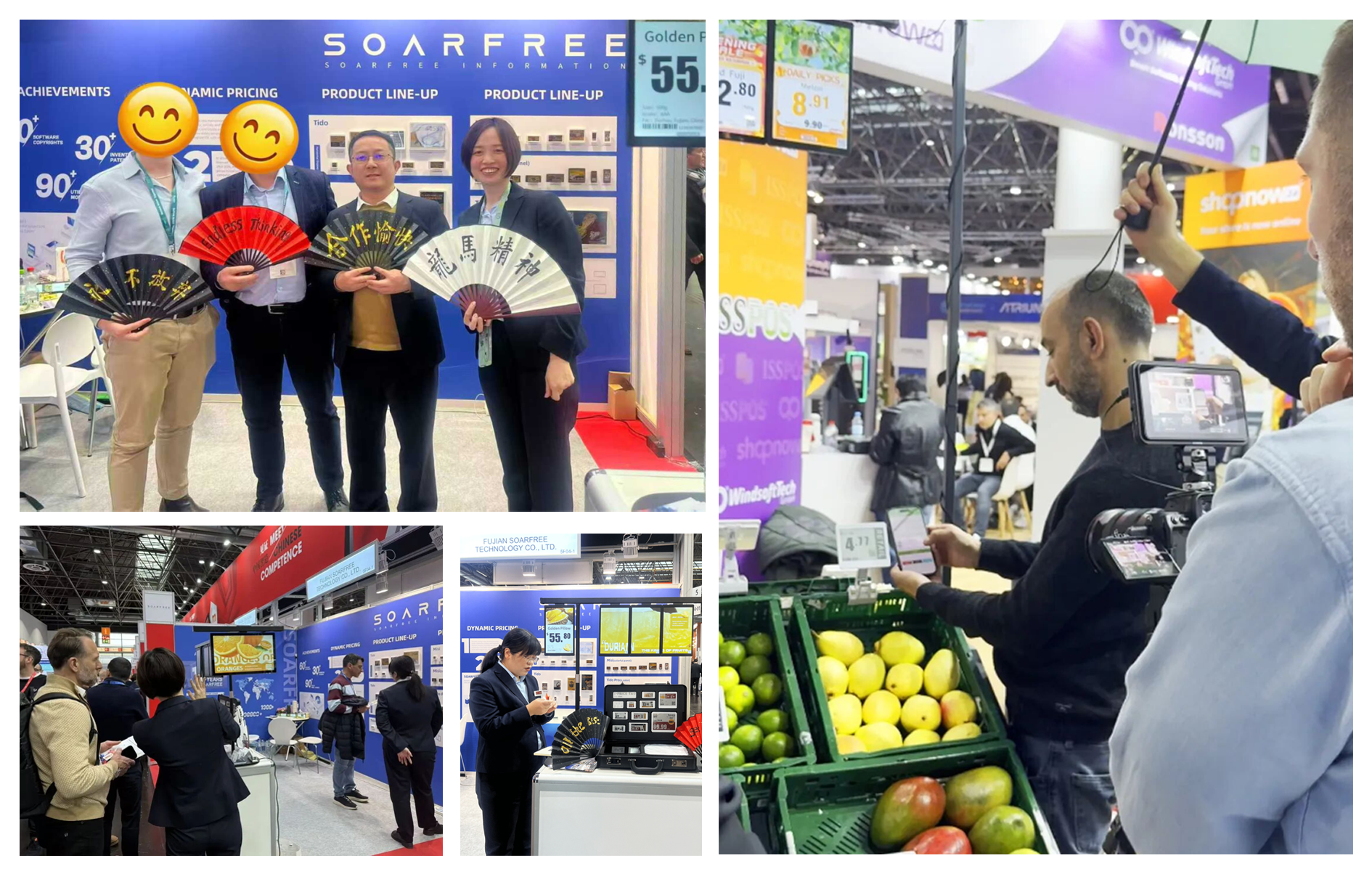 Display formats for different departments
