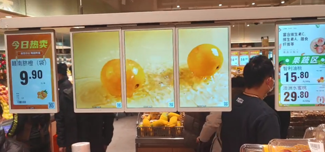 A more consistent customer experience