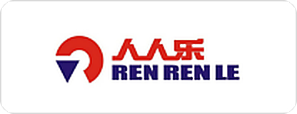 REN REN LE